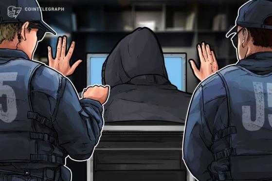 Five Nations Launch Tax Enforcement Alliance to Tackle Crypto, Cybercrime 'Threat'