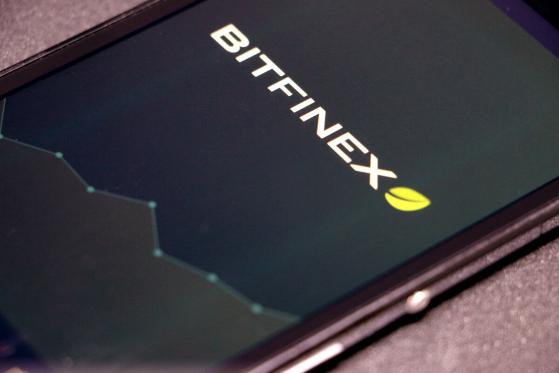  Bitfinex Undergoes Unexpected Maintenance, Nature of the Attack Unclear 