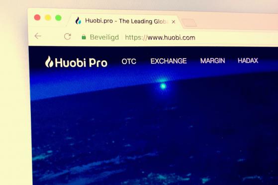  Huobi Automates Token Listing Application Process 