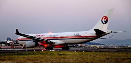 AF-KLM haalt banden aan met China Eastern