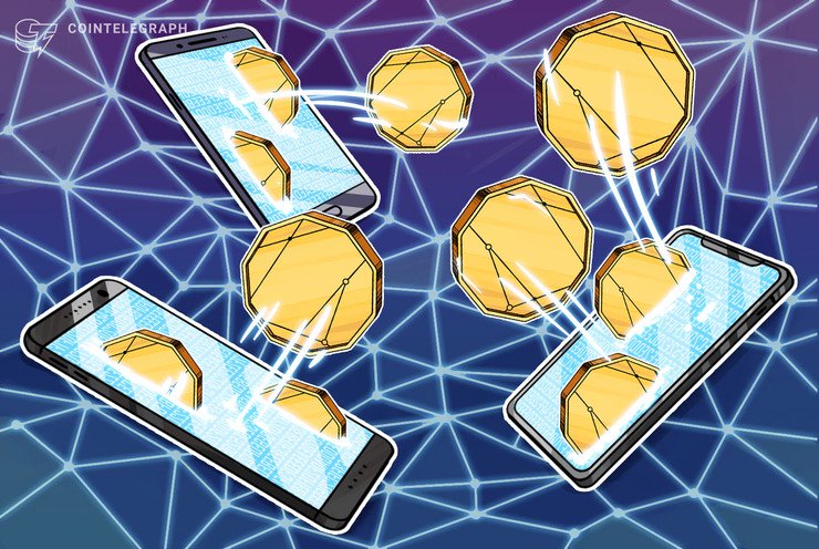 HTC presenta swaps de tokens ERC-20 dentro-de-billetera en su teléfono inteligente