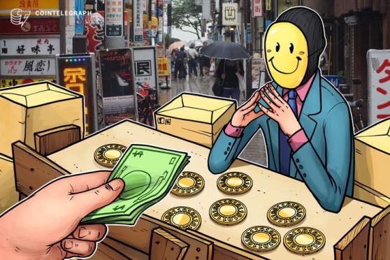Japan: Internal Affairs Minister Denies Involvement in Crypto-Related Gov’t Investigation