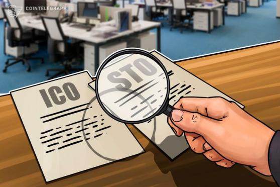 PwC's Strategy&: Security Token Offerings ‘are Not Fundamentally Different From ICOs’