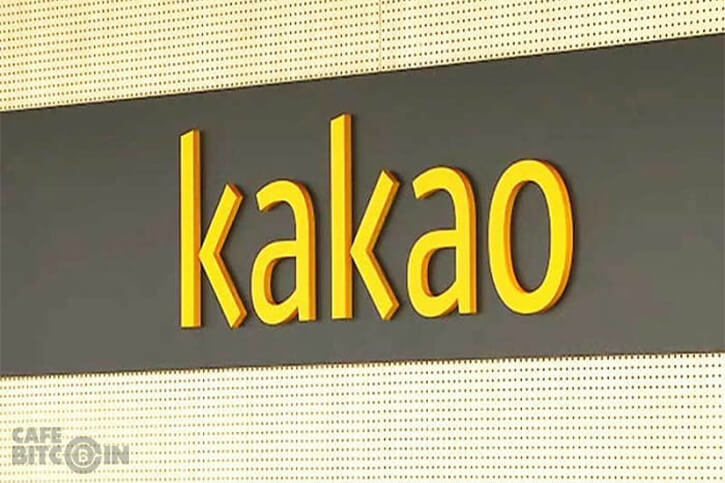 Quý 4/2018: Kakao đã chi 57 triệu đô la cho Công nghệ mới, bao gồm cả Blockchain