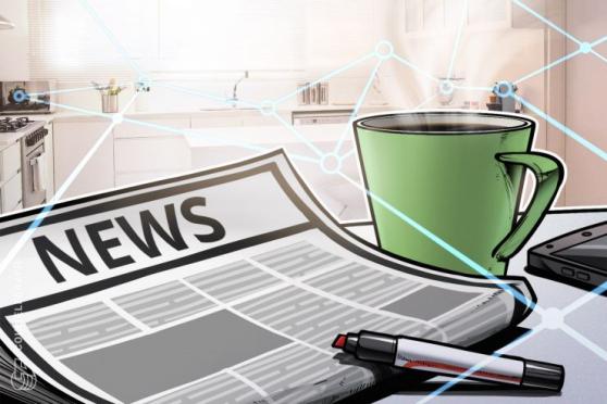 EOS Price Jumps on News of EOSIO 1.0  Release, $50 mln Fund to Support ‘Ecosystem’