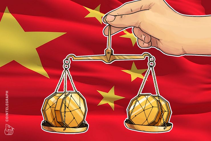 China Krypto-Ranking: EOS auf Platz 1, Ethereum Platz 2, Bitcoin nur auf 15