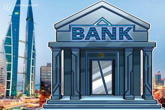 バーレーンの中央銀行 仮想通貨の規制案を発表 