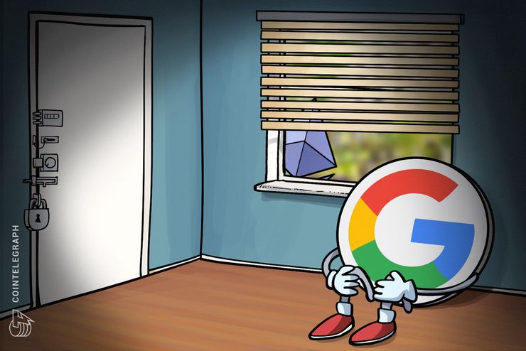 Empresa afirma que Google presuntamente coloca en  lista negra ‘Ethereum’ como palabra clave en Google Ads