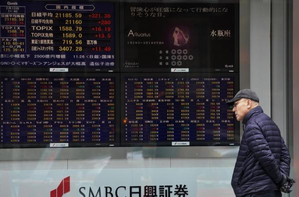 Borsa: Tokyo, apertura in netto rialzo