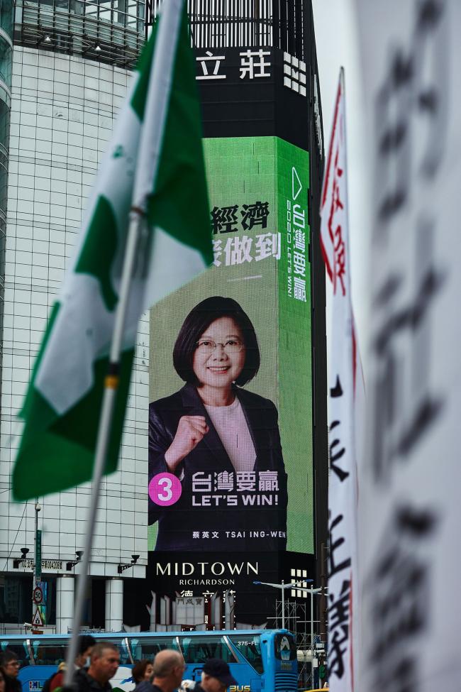 Taiwan Stocks Rise After Tsai Election Victory Boosts Sentiment
