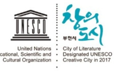 국내 시·군 유일 원가관리팀 운영…'복식부기 회계제도' 최초 도입