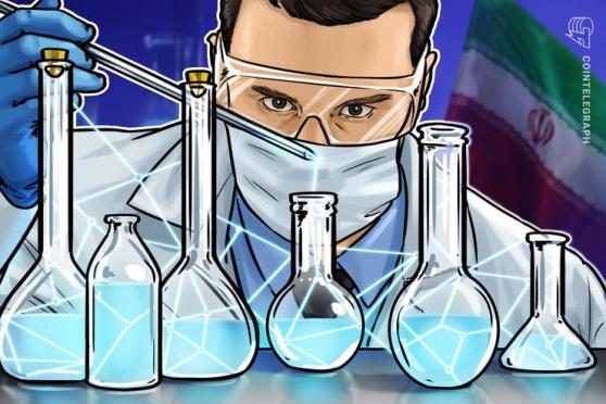 Iran: Science and Tech Department Official Says Blockchain Can Improve National Economy