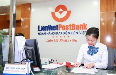 Ai sẽ thay ông Nguyễn Đức Hưởng làm tân Chủ tịch LienVietPostBank nhiệm kỳ mới?