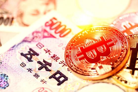  Japanese Exchange Zaif Loses up to $60M in Hack 