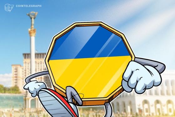 Ukraine’s Central Bank: E-Hryvnia Threatens Landscape of Banking System