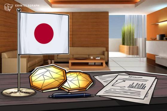 Japan Revamps Financial Regulatory Agency to Address Issues in FinTech, Cryptocurrencies