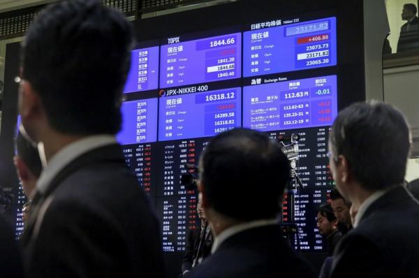 © Ansa. Borsa: Tokyo, chiusura in rialzo, +1,17%