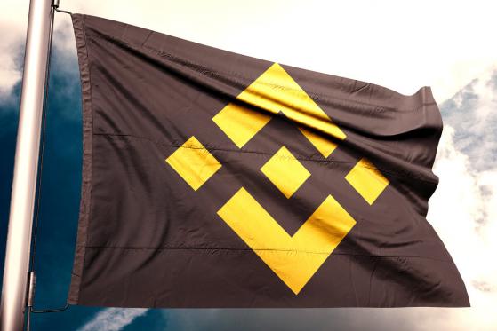  Binance Also Hosts Risky Coins: QuarkChain Comes With Warning, Singularity NET Delayed 