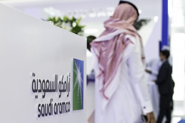 Bankers Head to Saudi Arabia to Compete for World's Biggest IPO