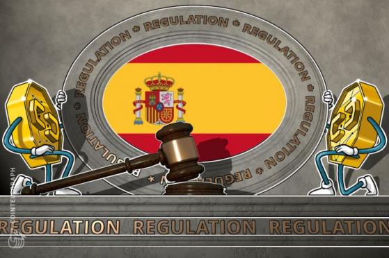 Spain: Innovation-Aimed Crypto Regulation Wins Cross-Party Support in Congress