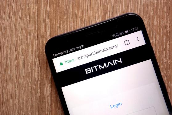  Ex-Google Engineer Accuses Bitmain of Meddling with Bitcoin Cash (BCH) 