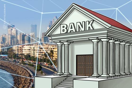 India: Seven Major Banks Begin Testing Blockchain Trade Finance Platform