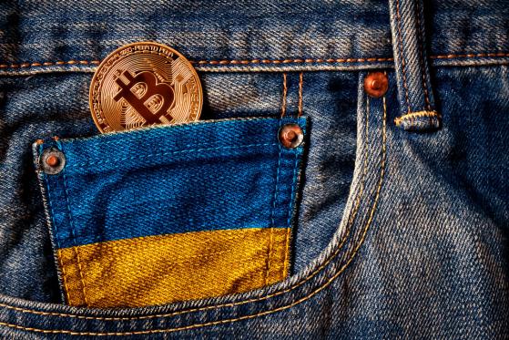  Ukraine Lawmakers to Discuss Tax Holiday for Crypto Market Participants 