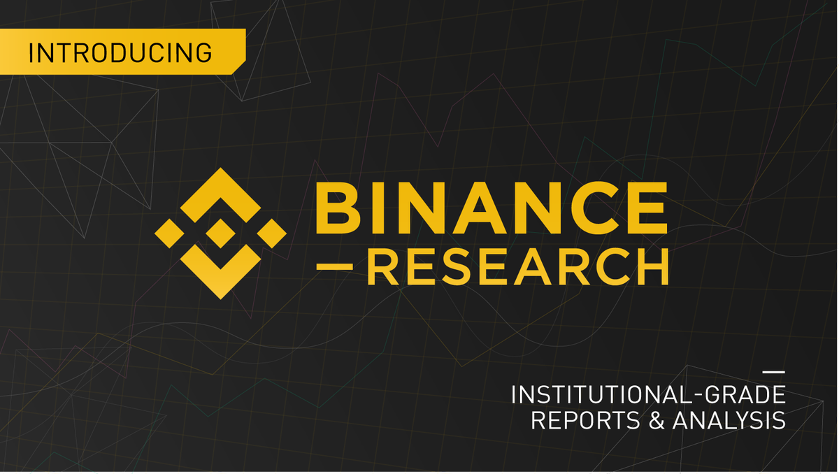 '바이낸스 리서치' 출범…암호화폐 평가 보고서 공개한다