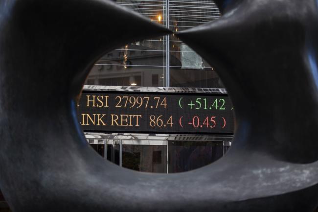 Asia Stocks Set For Worst Day Of Year As Fx Meets Trade By Bloomberg - 