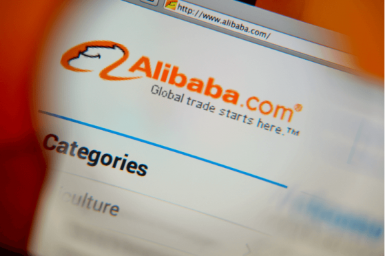  Alibaba Sues Alibabacoin Foundation over Trademark 