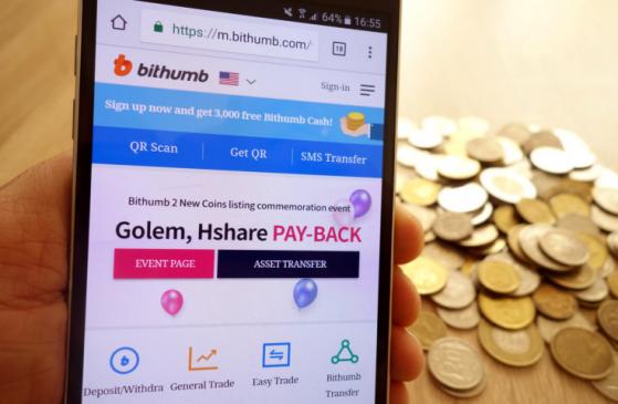  Bithumb Poised to Launch Global DEX by End-October 