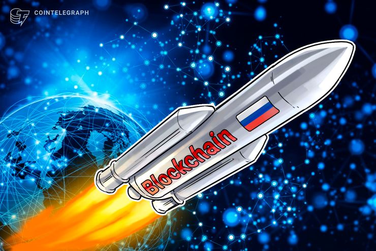 PwC: Partnerschaft mit BitFury für Blockchain-Beschleuniger in Russland