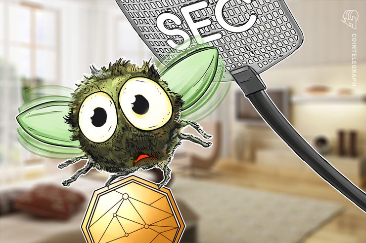 Aparentemente, la SEC de los EE.UU. penaliza a fondo de cobertura cripto