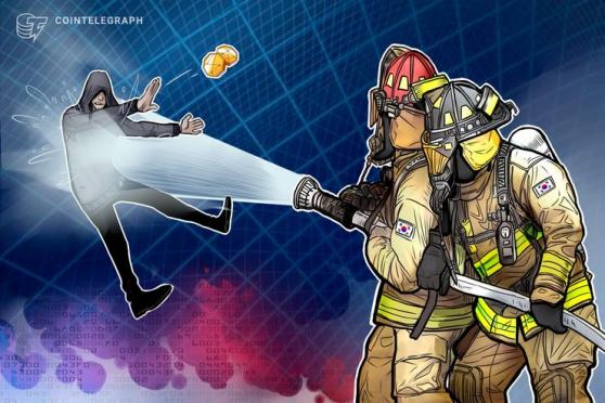 South Korea Establishes Special Task Force to Prevent Cryptocurrency-Related Crimes