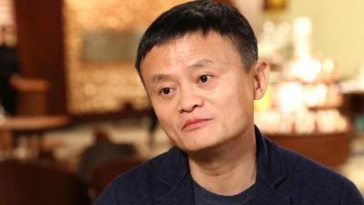 Mỹ chặn đứng thương vụ thâu tóm hãng tài chính của tỷ phú Jack Ma