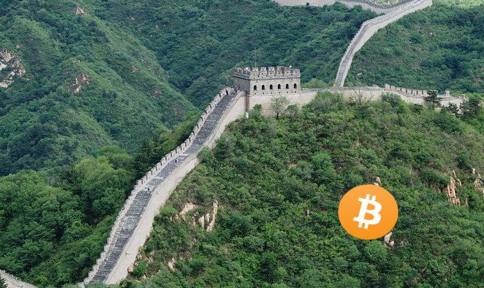 China vai banir mineração de Bitcoin (de novo)