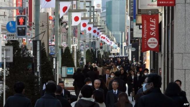 © EborsaHaber. Japon Şirketleri Parasal Gevşeme Talep Etmiyor