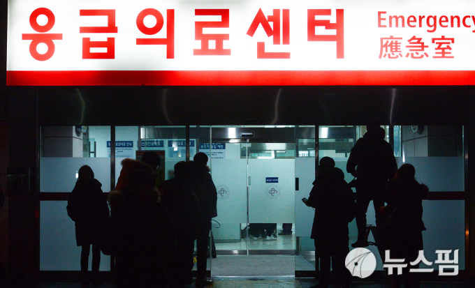 갑자기 아파도 걱정마세요…설 연휴 응급실 521개소 운영