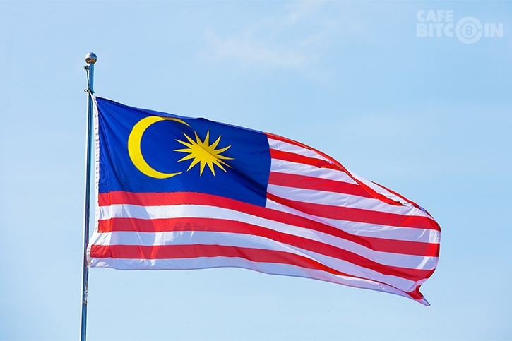 Malaysia có kế hoạch ban hành Quy chế đối với crypto trong Quý 1/2019