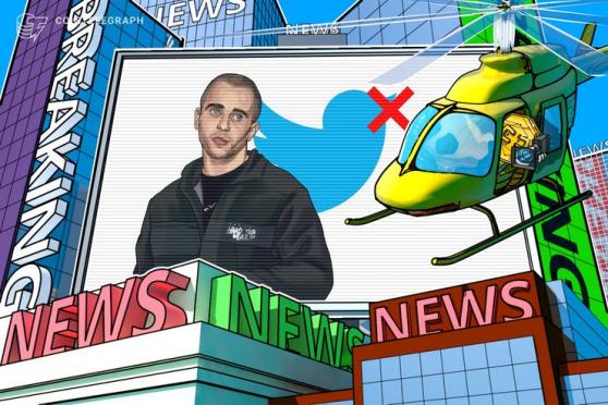 UPDATED: Anthony ‘Pomp’ Pompliano Suspended From Twitter — for an Hour