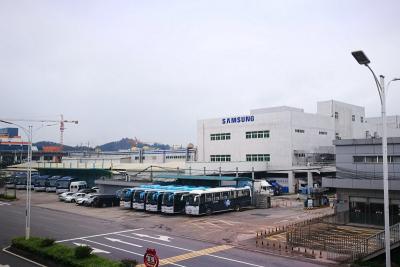 Samsung sắp đóng cửa nhà máy cuối cùng ở Trung Quốc?