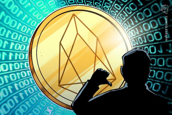 Weiss Crypto Ratings Downgrades EOS Due to Centralization Concerns