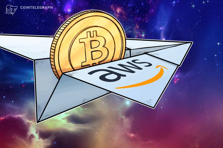 Amazon Web Services lancia ufficialmente il servizio Amazon Managed Blockchain