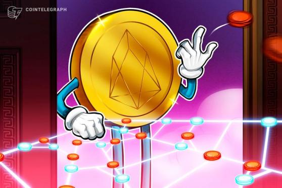 EOS Proves Yet Again That Decentralization Is Not Its Priority