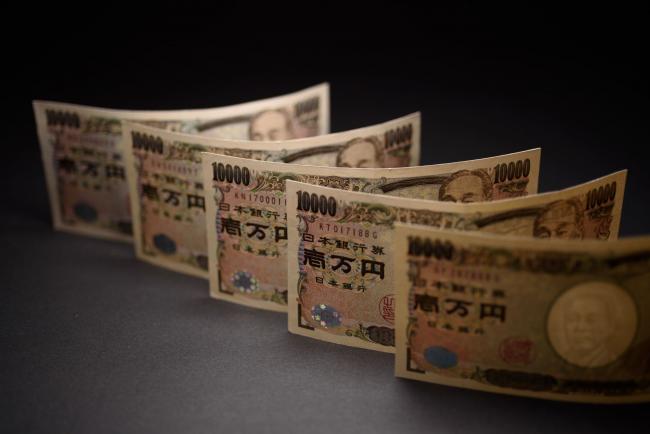 A Yen Revival Is on Its Way After the Quietest Year in Five Decades