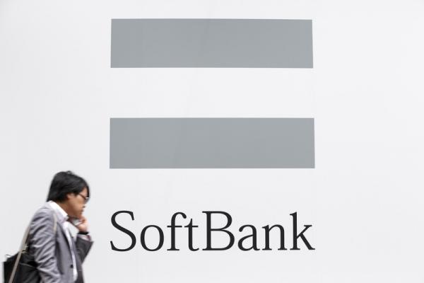 © Ansa. Borsa, SoftBank debutto fiacco a Tokyo
