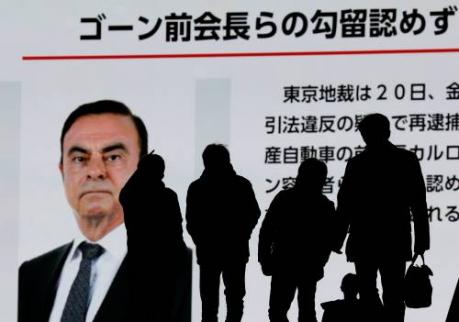 Gevallen autobaas Ghosn langer in Japanse cel