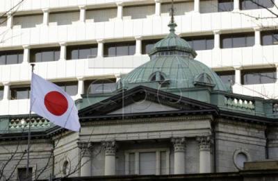 BoJ có thể tiếp tục duy trì chính sách tiền tệ siêu nới lỏng