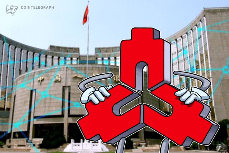 Piloto de plataforma blockchain de comercio financiero respaldado por banco central de China se inicia en Shenzhen