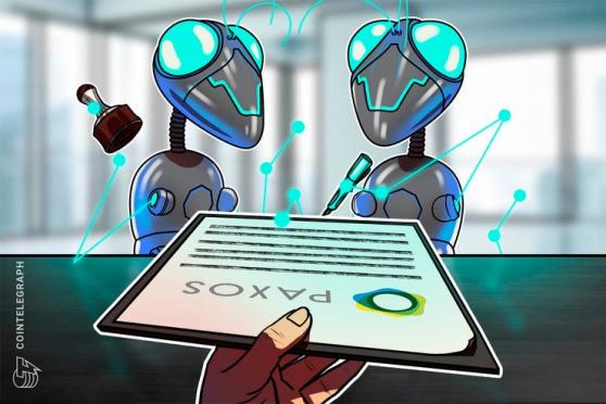 Paxos’ DLT Settlement Platform Is Live With Credit Suisse and Instinet